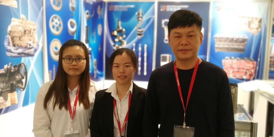 Bauma CTT Russia June 5-8, 2018, Moscow