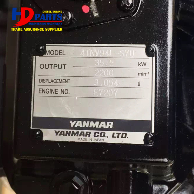Forklift Diesel Engine Assembly For Yanmar 4TNV94 4TNV94L Engine Assy 35.5KW 729932-51360