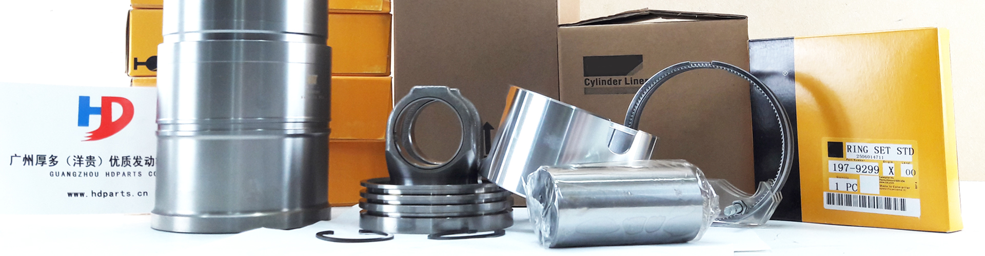 engine cylinder liner kit
