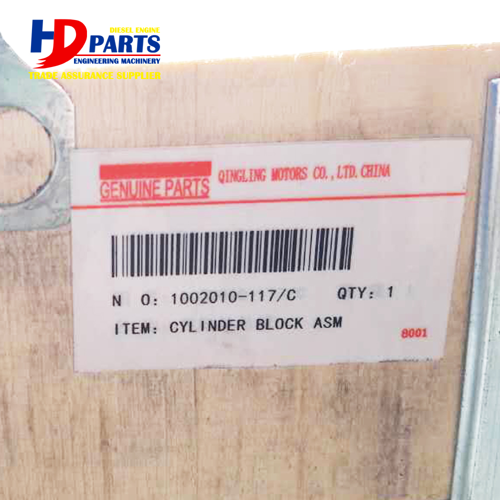 Diesel Engine Part 6HK1 Cylinder Block For Isuzu No 8-98206-965-0 8-97600-119-1