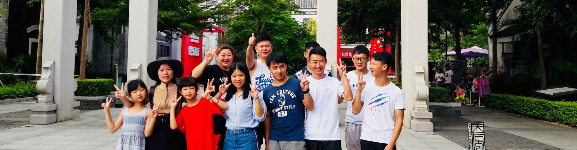 team