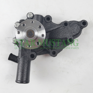 Construction Machinery Excavator S6S Water Pump Engine Repair Parts