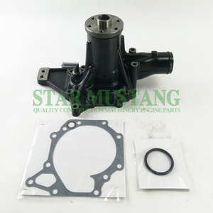 Construction Machinery Excavator 6UZ1 Water Pump Engine Repair Parts 1-87310992-0