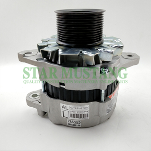 Construction Machinery Diesel Engine Spare Parts Excavator Alternator 320C 320D 12PK 24V 50A