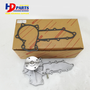 Diesel Engine Spare Parts V2003 Water Pump